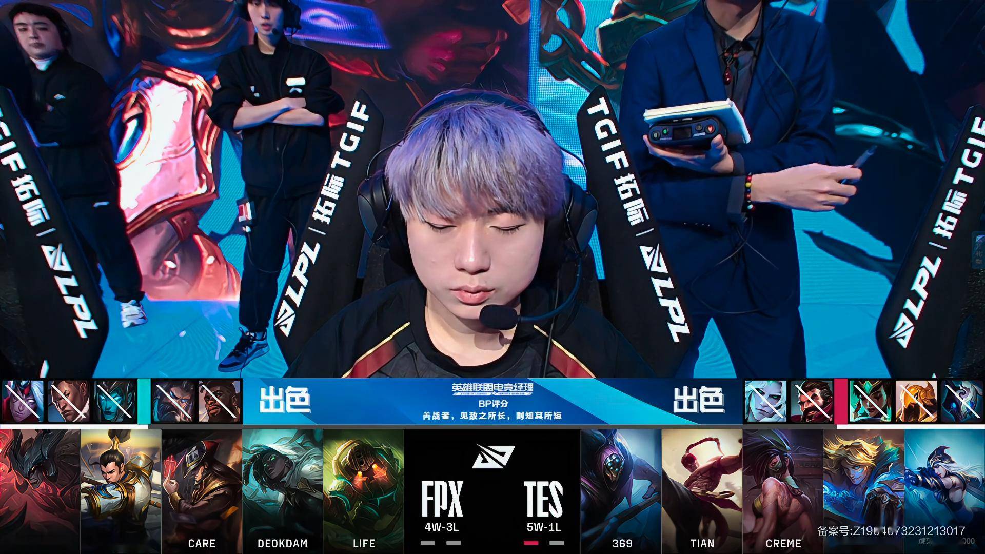 APP下载-瑞典队卡尔森