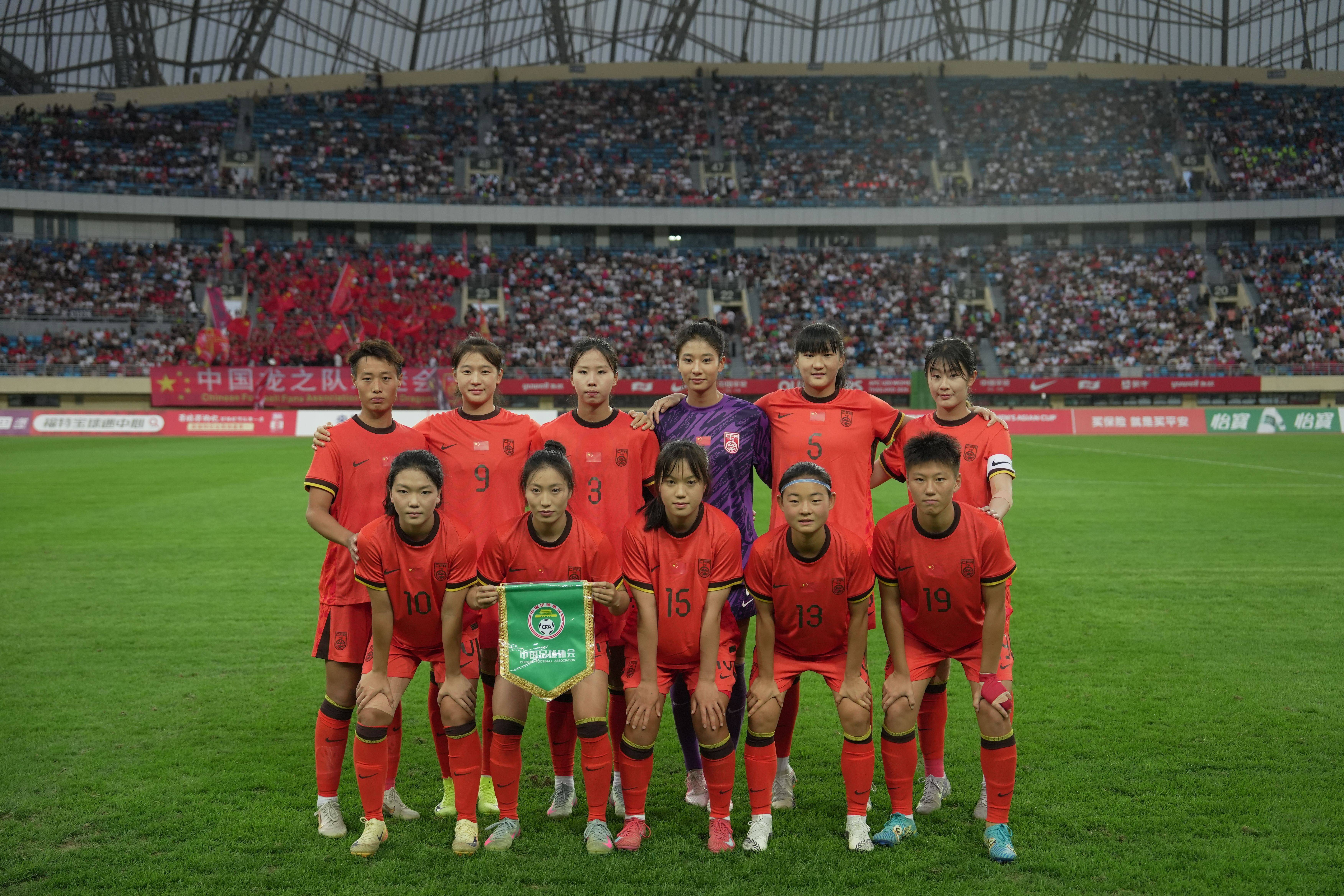 智利女足实力如何