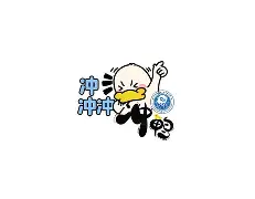 昂扬斗志下一句